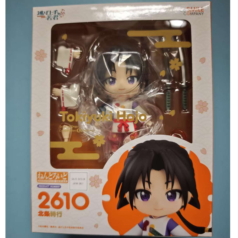 樱漫社 GSC 粘土人 2610 擅长逃跑的殿下 北条时行  Q版手办现货