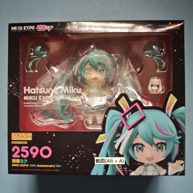 樱漫社 GSC 粘土人 2590 初音未来 MIKU EXPO 10th Q版手办现货
