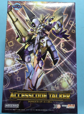 樱漫社 GSC MODEROID 游戏王VRAINS 访问码语者 拼装模型现货