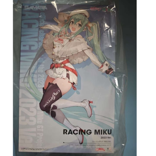 樱漫社GSC 初音未来 PLAMATEA RACING MIKU 2023Ver.拼装手办现货