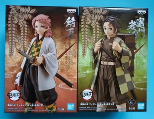 绊之装 鬼灭之刃 vol.19 灶门炭治郎 景品现货 樱漫社 锖兔 眼镜厂