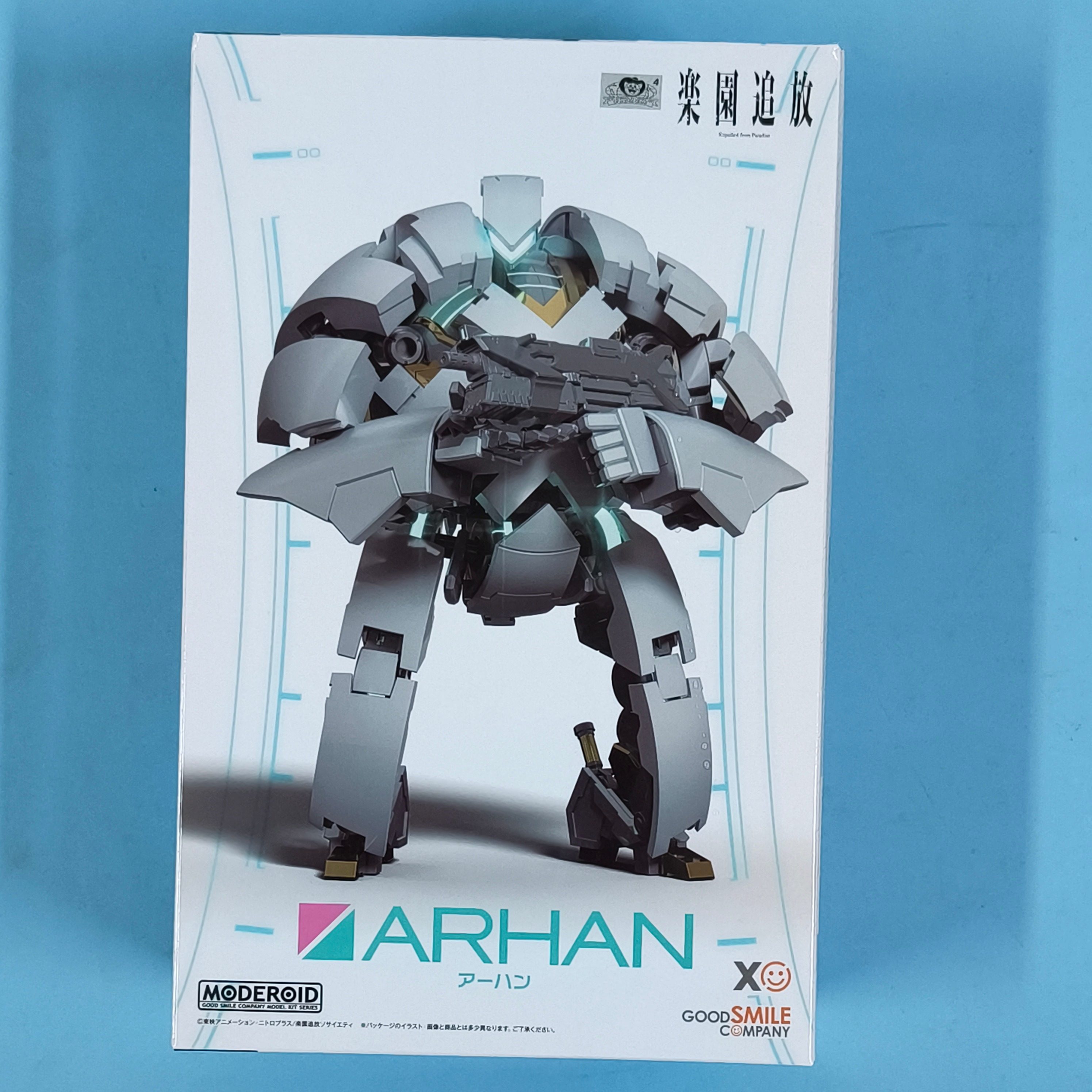 樱漫社 GSC MODEROID 乐园追放 阿罗汉 Arhan 拼装模型现货