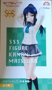 樱漫社 Furyu LoveLive Sunshine 水团 松浦果南 景品 现货