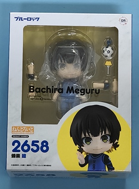 樱漫社GSC OR 粘土人 2658 蓝色监狱 蓝锁 蜂乐回 Q版手办现货