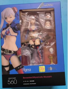 560 可动手办现货 樱漫社 figma Berserker 宫本武藏 Fate FGO