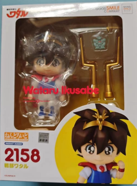 战部渡粘土人GSC现货魔神英雄传