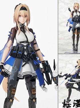 樱漫社 APEX ARCTECH可动系列 战双帕弥什 比安卡·真理 现货