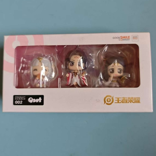 樱漫社GSC Qset 王者荣耀 第二弹 嫦娥 武则天 貂蝉 小手办现货