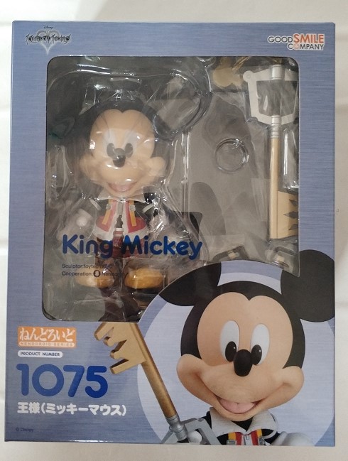 樱漫社 GSC 粘土人 1075 王国之心2 国王米奇 米奇老鼠 手办现货
