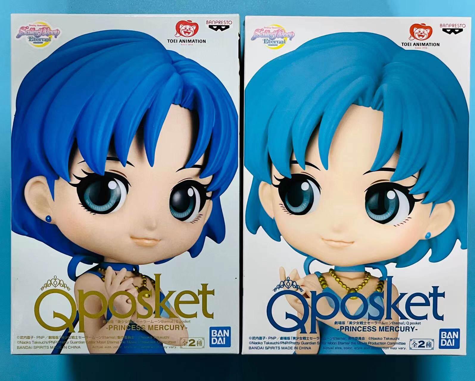 桜漫社 眼镜厂 q posket 美少女战士 水星公主 水野亚美 景品现货