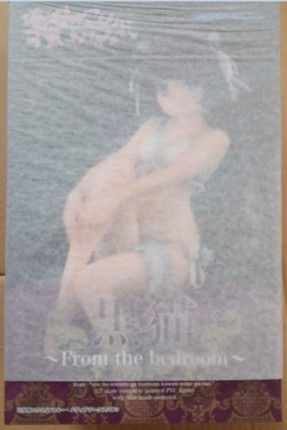 ORCATOYS现货五更琉璃