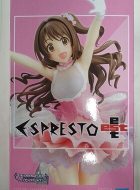 樱漫社 眼镜厂 偶像大师 灰姑娘ESPRESTO 島村卯月 景品 现货