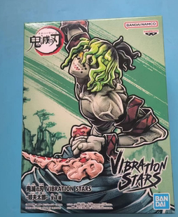 樱漫社眼镜厂 Vibration Stars 鬼灭之刃 妓夫太郎 景品手办现货