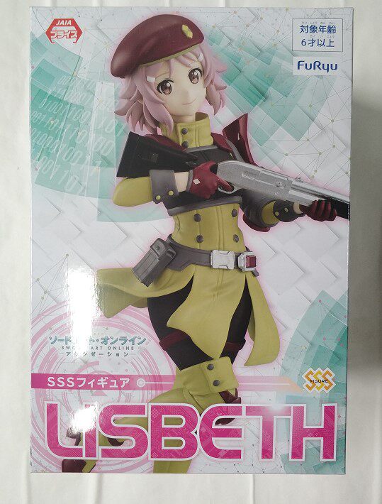 樱漫社 furyu SSS 刀剑神域 Alicization篇 莉兹贝特景品 现货