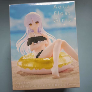 樱漫社 TAITO AFG 天使的心跳AngelBeats 立华奏 游泳圈景品现货