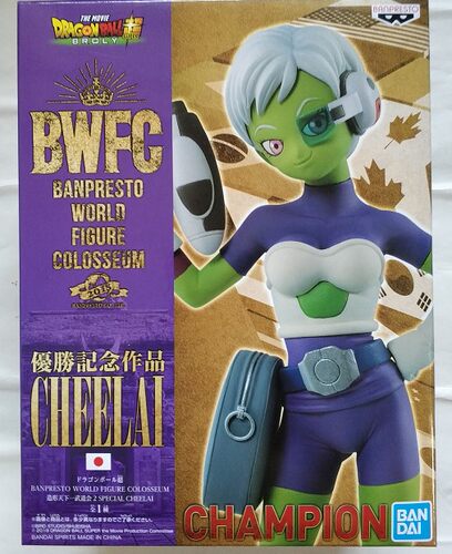 龙珠超BWFC造型大赛2茨莱