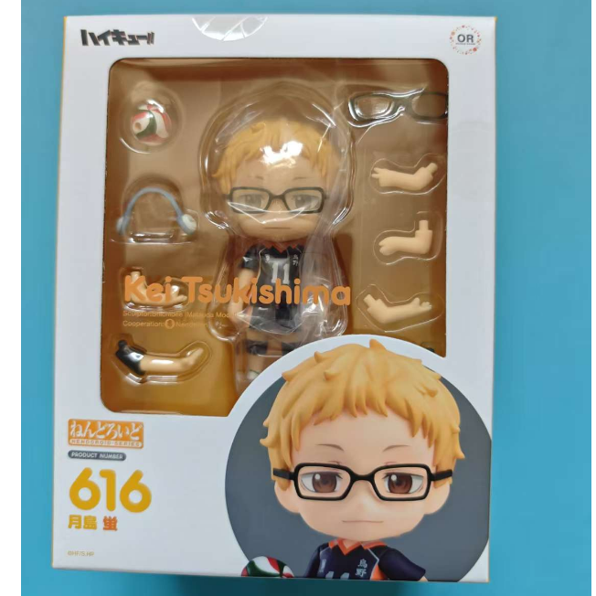 樱漫社 GSC OR 粘土人 616 排球少年!! 第二季 月岛萤 再版 现货