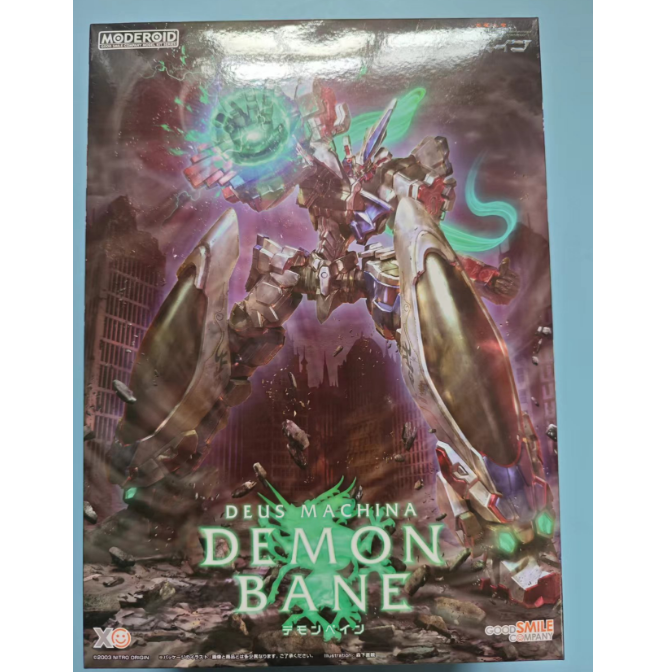樱漫社GSC MODEROID 斩魔大圣 Demonbane 机神咆吼  拼装模型现货