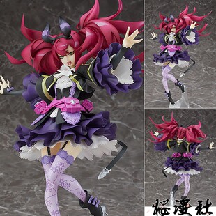 樱漫社 Max Factory 第七龙神3 代号:VFD 魔法师 Aselin 现货