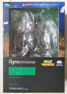 樱漫社 FREEing figma SP125 太空侵略者 SPACE 可动手办 现货
