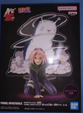 樱漫社眼镜厂 火影忍者 Panel Spectacle 春野樱 小樱 景品 现货