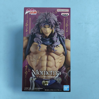 樱漫社眼镜厂JOJO的奇妙冒险 战斗超流 Mometria 卡兹 景品现货