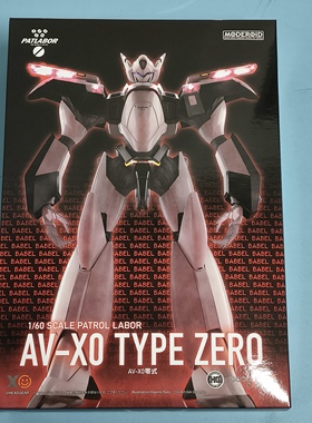 樱漫社 GSC MODEROID 机动警察 AV-X0零式 拼装 模型 再版现货