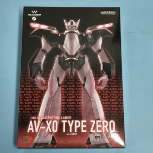 樱漫社 GSC MODEROID 机动警察 AV-X0零式 拼装 模型 再版现货