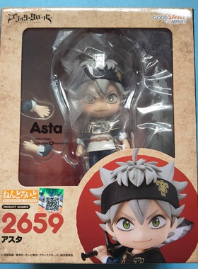 樱漫社 GSC 粘土人 2659 黑色四叶草 阿斯塔  Q版手办现货