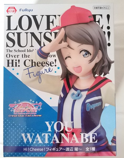 樱漫社 FuRyu LoveLive 水团 Hi Cheese 渡边曜 景品 现货
