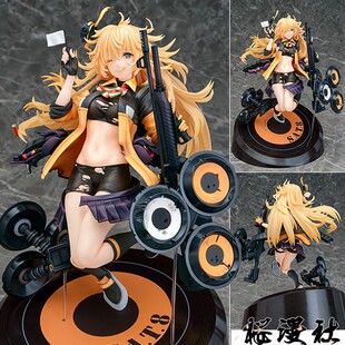 樱漫社 PHAT 1/7 少女前线 S.A.T.8 重创 手办 现货