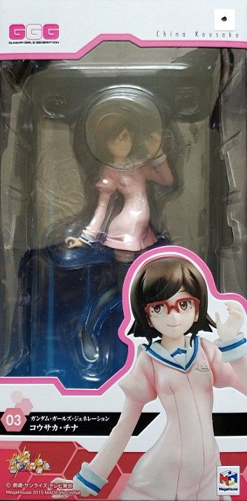 樱漫社 MegaHouse GGG 高达创战者 高坂智奈 现货
