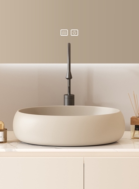 椭圆形台上盆陶瓷洗手盆家用卫生间阳台洗脸盆面盆洗手台单盆棕色