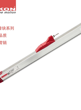 OPKON欧普康LPH /450/1250 /1500/1750 注塑机滑块电子尺传感器