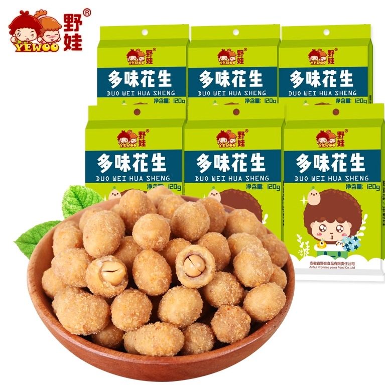 野娃多味香辣花生豆休闲零食怪味豆坚果炒货特产小吃花生米下酒菜