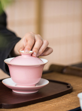 景德镇纯手工陶瓷盖碗粉色三才盖碗泡茶杯高温颜色釉祭红功夫茶具