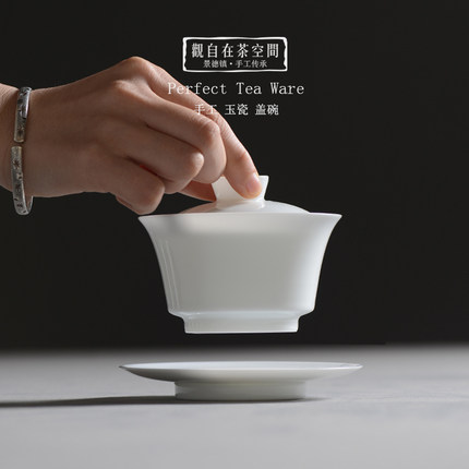 甜白釉玉瓷三才盖碗景德镇功夫茶具白瓷马蹄盖碗带盖茶杯全手工