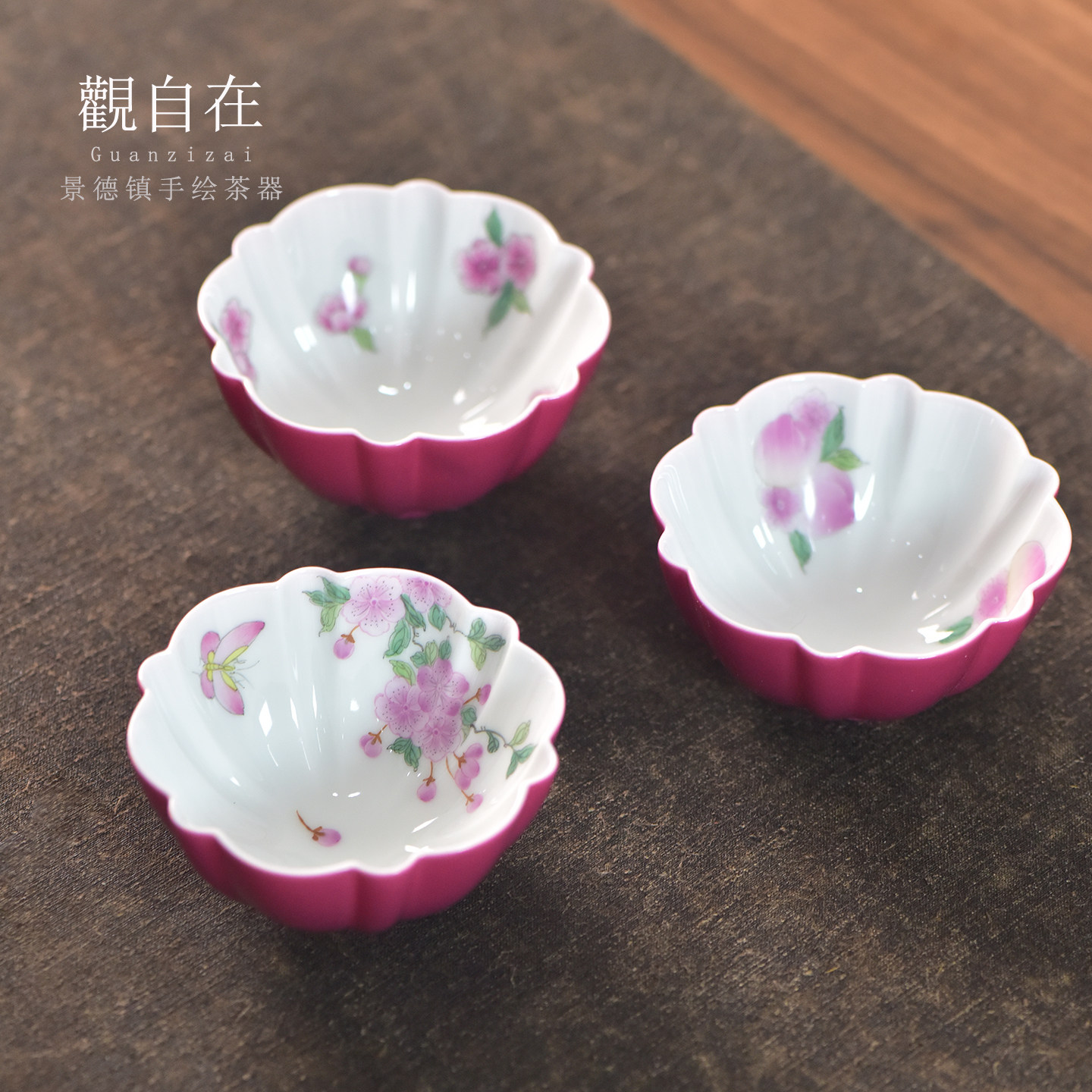 女士专属品茗杯景德镇胭脂红主人杯手绘新彩花口杯高端陶瓷小茶杯