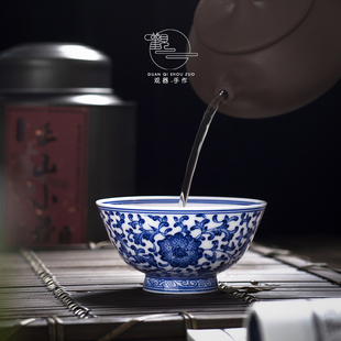 纯手工青花缠枝莲主人杯细工手绘小茶杯景德镇陶瓷功夫茶杯普洱杯