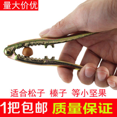 开口器新品山核桃整箱发货夹子