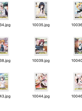 WS 黑白双翼 卡牌 DC2 黄色UC卡