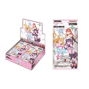 UA 2.5次元的诱惑 蓝色 U卡 合集