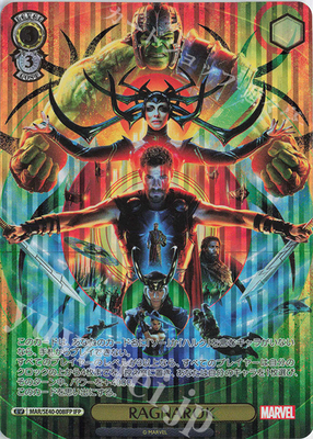 WS黑白双翼漫威PBRAGNAROK