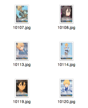 WS 黑白双翼 卡牌 刀剑神域UW 蓝色UC卡