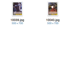 WS 黑白双翼 卡牌 不死者之王 黄色U卡