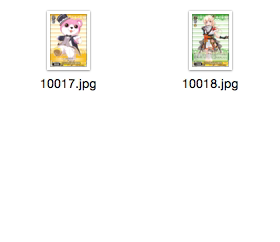 WS 黑白双翼 卡牌 BD手游2 黄色C卡