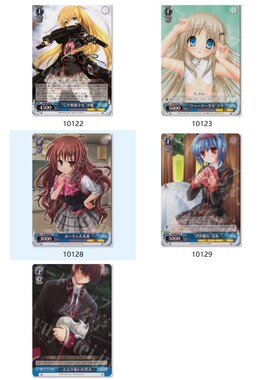 WS 黑白双翼 LBEX CX合集