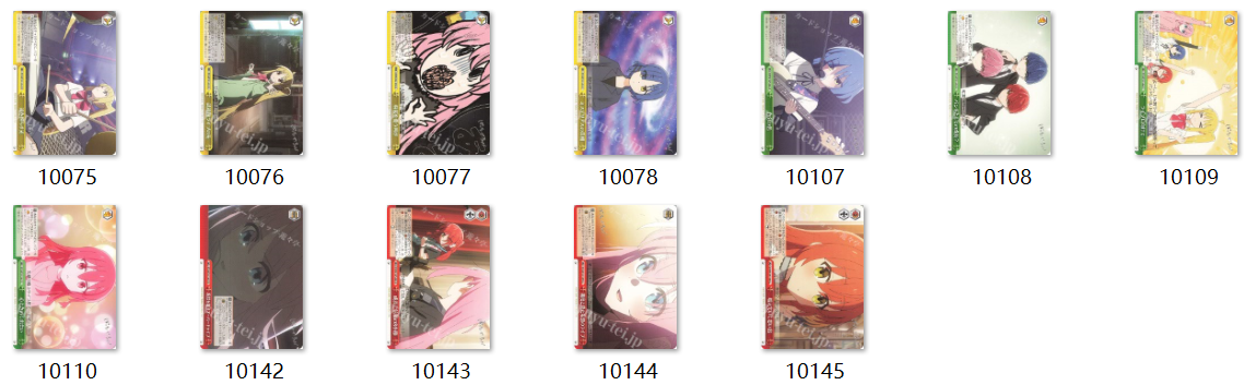 ws黑白双翼武士道bushiroad