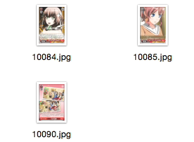 WS 黑白双翼 卡牌 BD动画2 红色UC