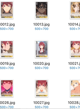 WS 黑白双翼 卡牌  路人女主的育成计划2 黄色UC卡